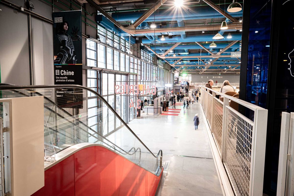 Eingangshalle des Centre Du George Pompidou